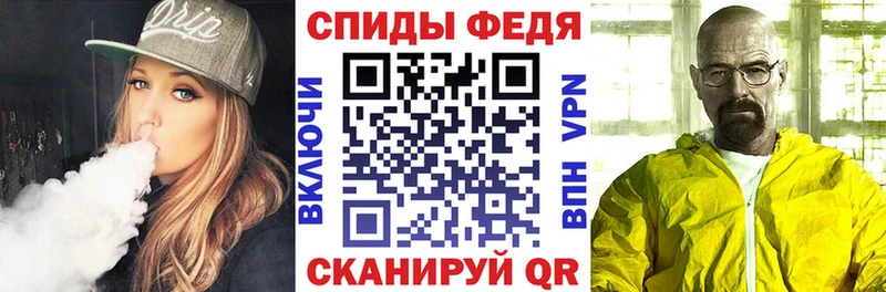 АМФЕТАМИН 97%  OMG tor  Мостовской 