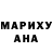 Метадон кристалл SergeantOO7
