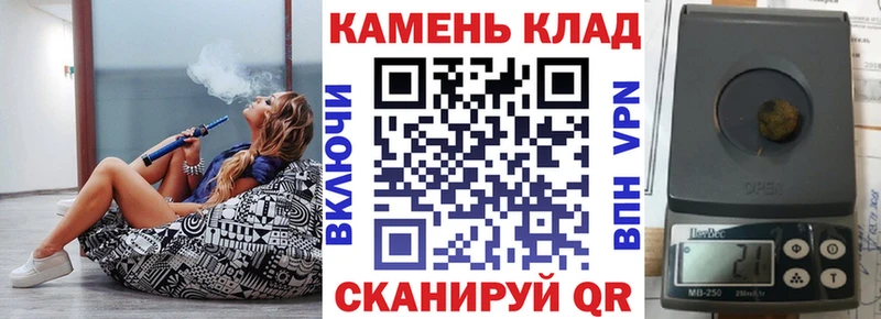 ГАШ убойный  Мостовской 