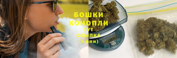 скорость Бугульма