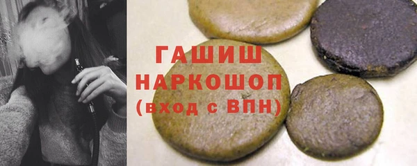 скорость Бугульма