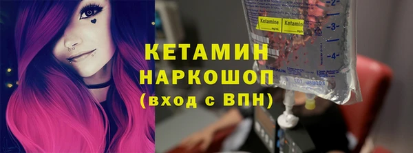 скорость Бугульма