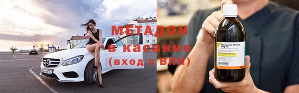 скорость Бугульма