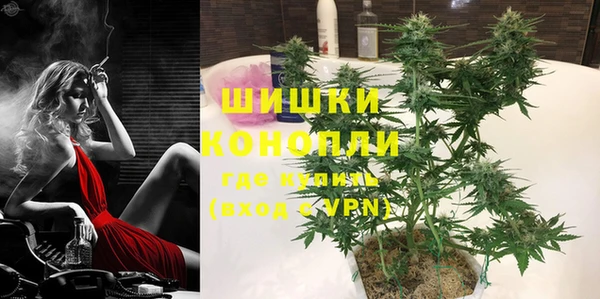 скорость Бугульма