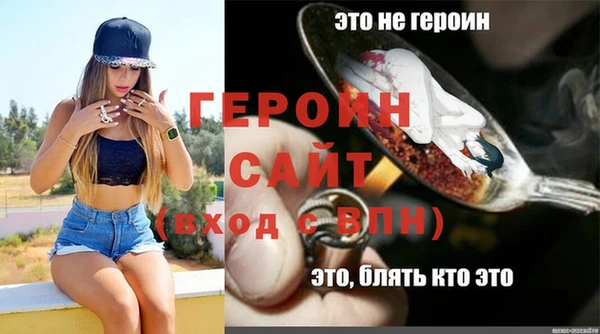 скорость Бугульма