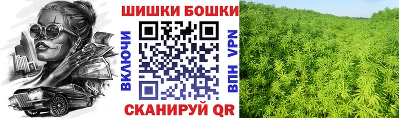 Канабис AK-47 Мостовской